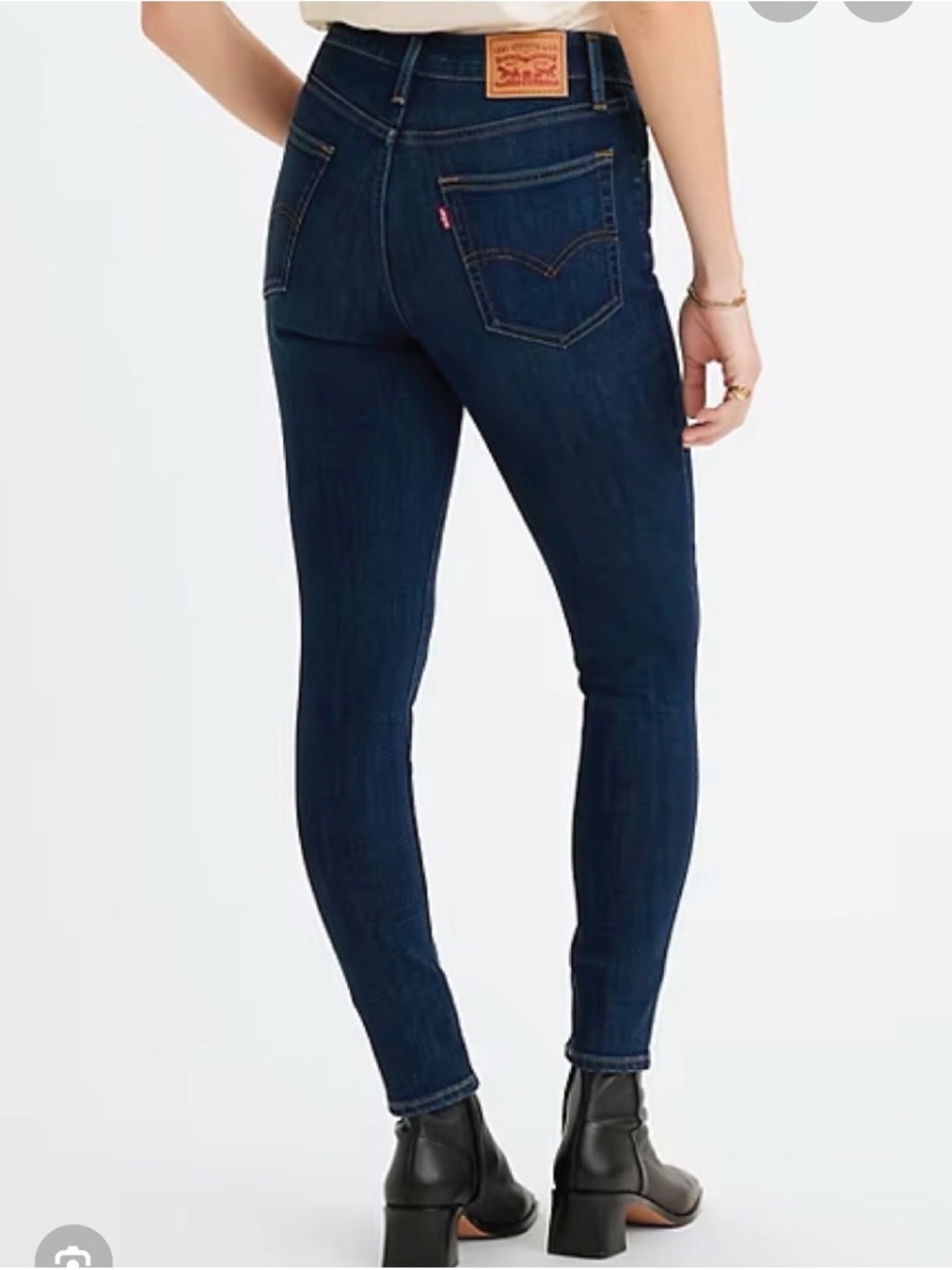 Levi's Dark High-rise Skinny Jeans